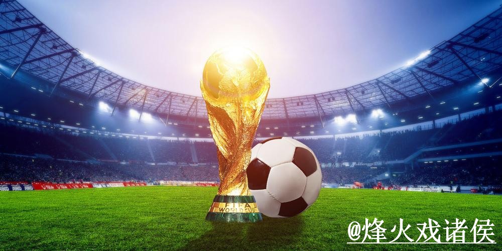 2026世界杯外围赛:苹果如何成为热门收藏 2026世界杯外围赛:苹果如何成为热门收藏